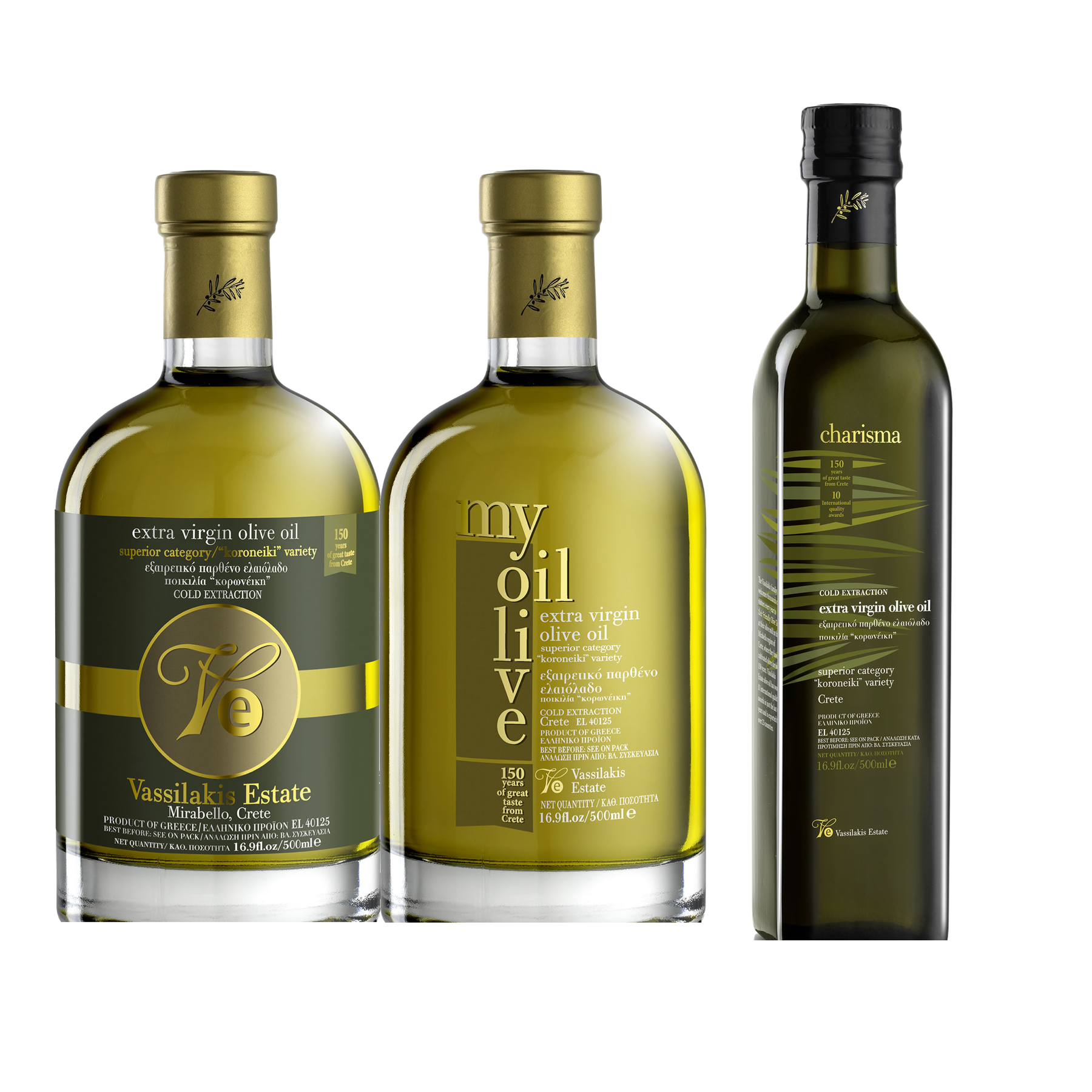 Three Vassilakis Estate olive oil bottles